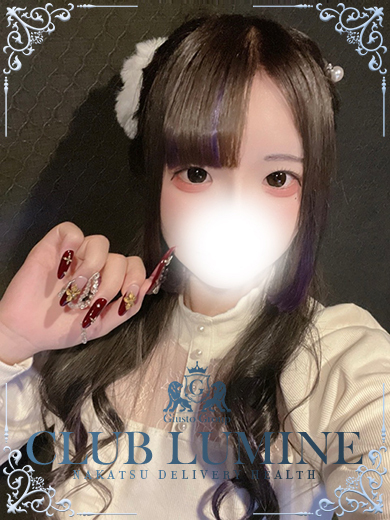 CLUB LUMINE デリヘル MONE