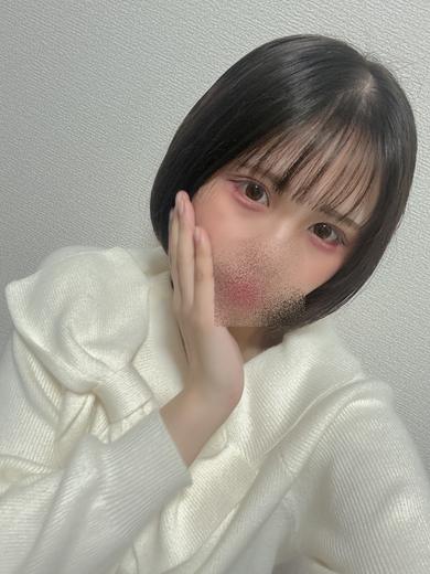 PLATINUM 한국인 가능 소프랜드 UMI