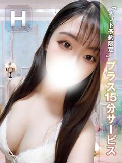 博多プラチナム デリヘル SENA
