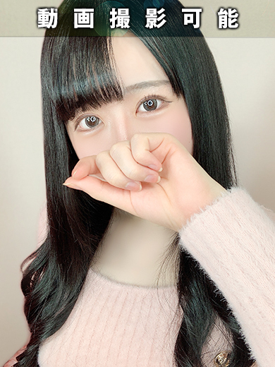 りいさ｜プラチナクラス