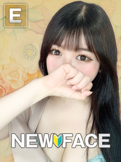 まむ｜ゴールドクラス