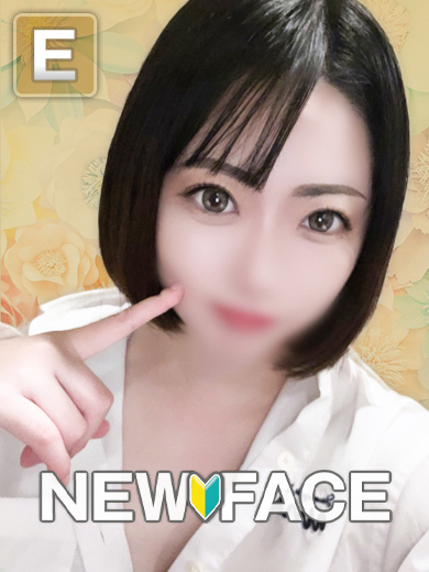 まりの｜ゴールドクラス