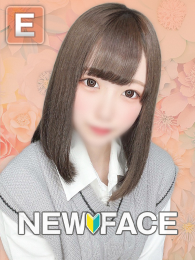 るな｜プラチナクラス