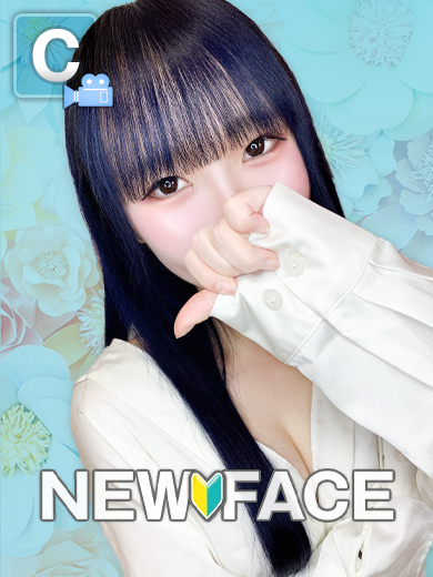 まりの｜ゴールドクラス