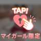 渡韓