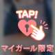 Thx♥️