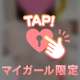 おもちゃ
