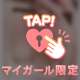 ﾃﾝｸｽ(人-ω・)