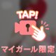 堅粕のお兄さん