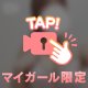 博多のお兄さん