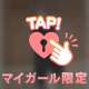 ⸜ ❁︎ ⸝ 突然ですが