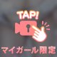 ふわもみ…🍒