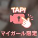 動画です🎞⟡.·