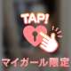 ＊BLACKニキ💌＊