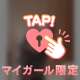 仲良しさん𝐓𝐡𝐚𝐧𝐤 𝐲𝐨𝐮💌120➕120