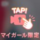 公開🎞⟡.·