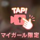 動画🩷