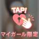ふくらみ🧁‎
