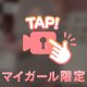 これは、//