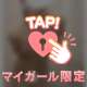 はなきん🫧