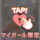 本指名のおにぃさん𛰙᭜𖫴𖫰𖫱𖫳𖫲𖫲𖫳𖫴𖫰𖫱꛰ ᭜𖫴𖫰𖫱𖫳𖫲𖫲𖫳𖫴𖫰𖫱꛰ಣ