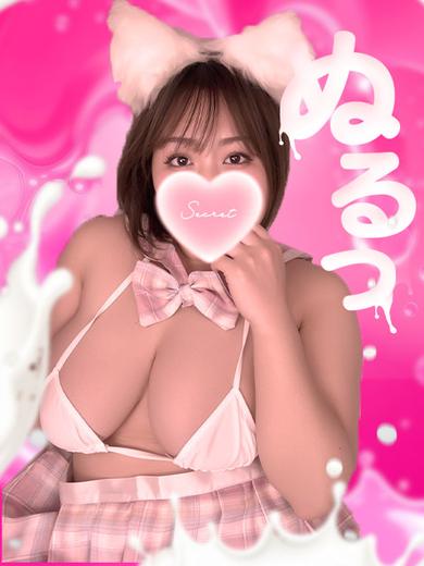 巨乳専門店（ぷっちょ）博多店 上門服務 REI