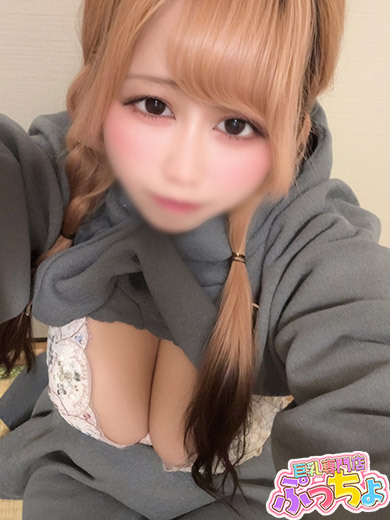 巨乳専門店（ぷっちょ）博多店 안마(데리버리) SENA