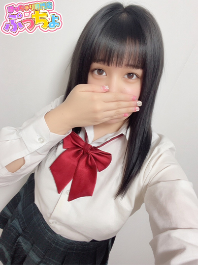 ぽっちゃり専門店（ぷっちょ）博多店 outcall escort service NIA