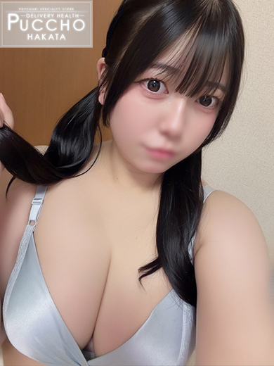 ぽっちゃり専門店（ぷっちょ）博多店 デリヘル UI