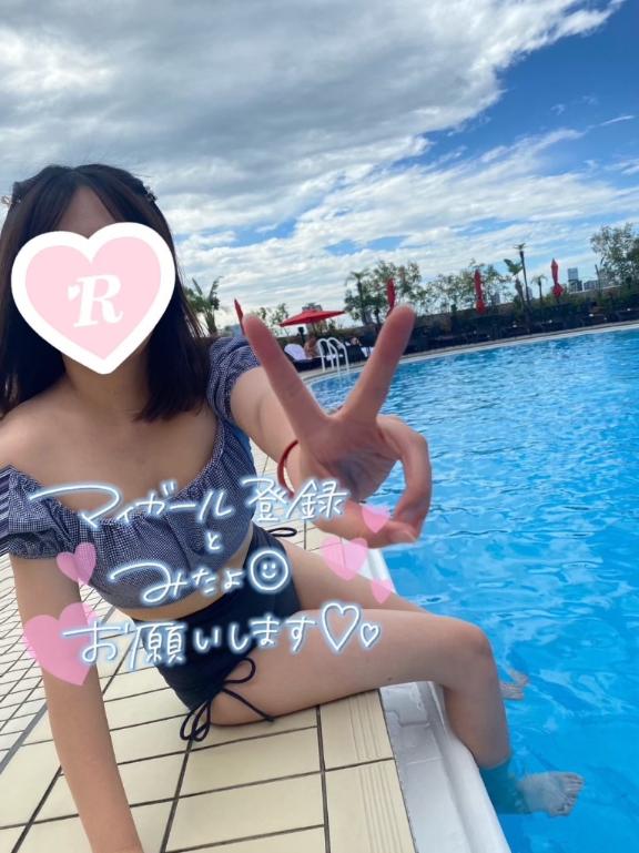 写メ日記サムネイル