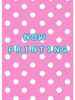 新人！恵那ｴﾅ