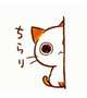 (*ﾉω・*)ﾃﾍ