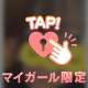 サングラス