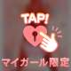 インスタ？？