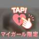 お客様から言われること？！
