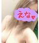 はじめまして