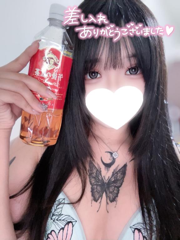 写メ日記サムネイル