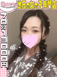 しおり