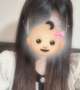 おっ