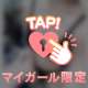(*Ü*)ｵﾊﾖｫ(’つωｰ`).｡oO