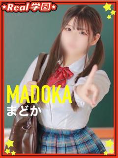 【まどか】