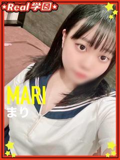 【まり】