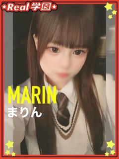 【まりん】