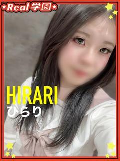 【ひらり】