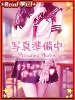 【ひめか】