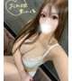 お礼🤍