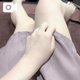 ここにドピュドピュってするんだよ？💕
