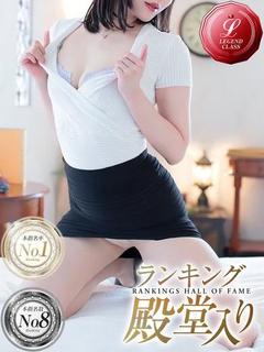 神崎 あおい