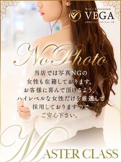 咲良 ふわり