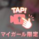 久しぶり🤍🤍